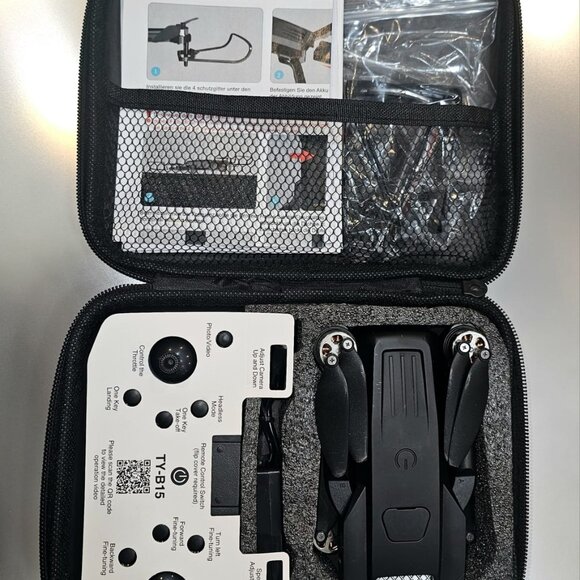 B15 Drone - Picture 4 of 5